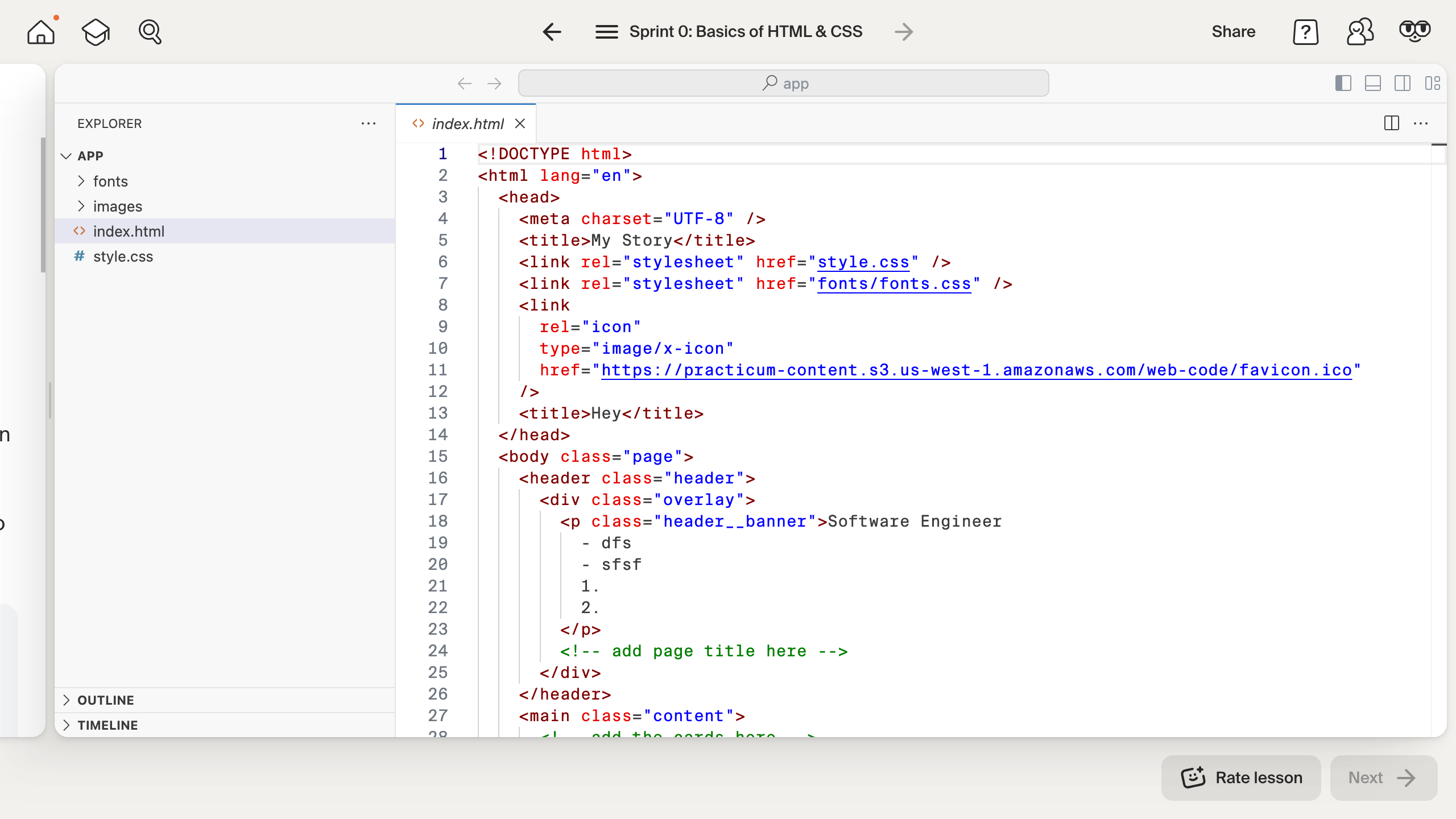 VS Code